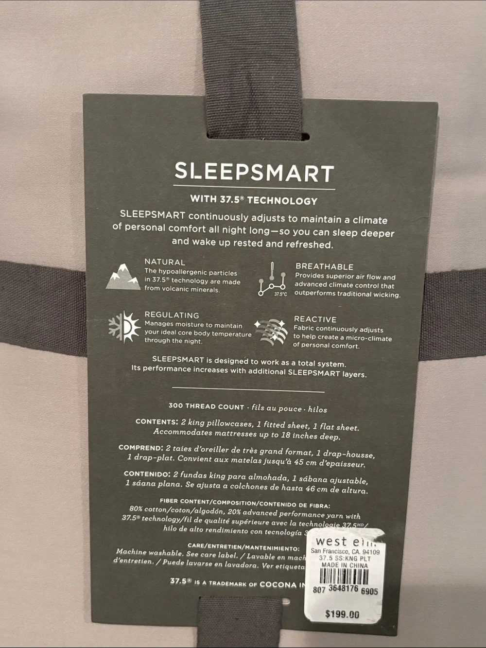 West Elm Sleepsmart Natural Breathable Regulating Reactive King Sheet Set